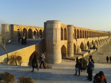 Isfahan IR 2 016