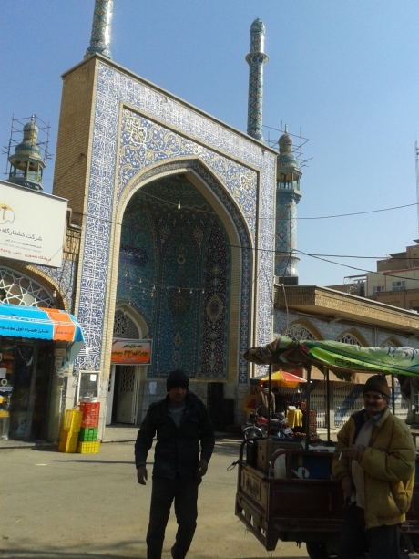 Qom - Moschee
